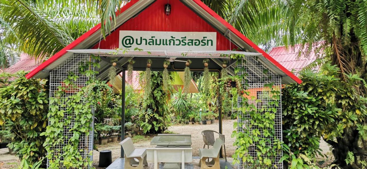 Palm Kaew Resort 끄라비 외부 사진